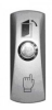 Купить кнопка выхода накладная smartec st-ex010sm (металл) в Калининграде, цена, сравнение характеристик, в наличии в магазинах ТД Безопасный Город
