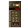 Купить блок вызова vizit бвд-343r (аудио, накладной, до 200 абонентов, em) в Калининграде, цена, сравнение характеристик, в наличии в магазинах ТД Безопасный Город