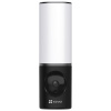 Купить акция беспроводная wifi камера видеонаблюдения ezviz cs-lc3 (2.0, 140°, 4мп, emmc, дв. ауд, прожектор)^ бывшая розница 11 990р. в Калининграде, цена, сравнение характеристик, в наличии в магазинах ТД Безопасный Город