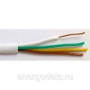 Купить кабель кспв 4х0.5 мм в Калининграде, цена, сравнение характеристик, в наличии в магазинах ТД Безопасный Город