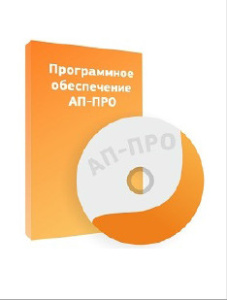АП-ПРО-IP Модуль интеграции (IP-голосовая связь с оператором)