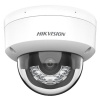 антивандальная ip камера видеонаблюдения hikvision ds-2cd2143g2-lis2u (2.8, 122°, 4мп, poe, sd, микрофон, аудио, цвет в темноте, ии, ip67, ik10)^ в Калининграде, цена.