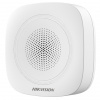 Купить беспроводной свето-звуковой оповещатель hikvision ax pro ds-ps1-i-we sirenhome (синий индикатор) в Калининграде, цена, сравнение характеристик, в наличии в магазинах ТД Безопасный Город