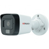 Купить уличная камера видеонаблюдения hiwatch ds-t200a(b) (2.8, 118°, 2мп, встр. микро, d-wdr, blc, exir 30м/led 20м, ip67) в Калининграде, цена, сравнение характеристик, в наличии в магазинах ТД Безопасный Город