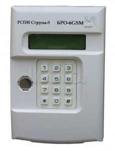 Блок радиоканальный объектовый БРО-6 GSM