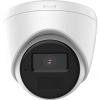 Купить антивандальная ip камера видеонаблюдения hiwatch ipc-t040 (ecoline, 2.8, 120°, 4мп, poe, микрофон, ик 30м, ip67, h265+) в Калининграде, цена, сравнение характеристик, в наличии в магазинах ТД Безопасный Город