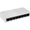 Купить коммутатор hikvision ds-3e0108d-o (8 портов: 10/100 мб/с, 5в) в Калининграде, цена, сравнение характеристик, в наличии в магазинах ТД Безопасный Город