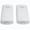 Купить точка доступа matrixtech an-wb2m124 (компл. из 2 шт.) (ethernet 10/100 мб/с, wifi 2.4 ггц, 300 мб/с) в Калининграде, цена, сравнение характеристик, в наличии в магазинах ТД Безопасный Город