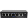 Купить коммутатор amatek an-pe42 (l2, 6 портов: 3 poe+/1 hipoe/2 uplink 100 мбит/с, poe питание, защита интерфейсов) в Калининграде, цена, сравнение характеристик, в наличии в магазинах ТД Безопасный Город