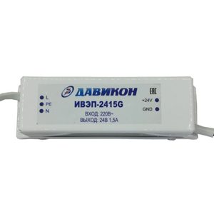 Блок питания уличный ДАВИКОН ИВЭП-2415G (24В, 1.5А, защита от КЗ, перегрузки, подходит для LED, для TAP-80, металл, IP67)