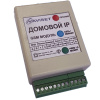 Купить gsm приемник для ворот "домовой ip " 15000 din 4g lte (3g/4g/lte, 15000 аб.) в Калининграде, цена, сравнение характеристик, в наличии в магазинах ТД Безопасный Город