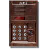 Купить блок вызова eltis dp420-rd24 аудио, em в Калининграде, цена, сравнение характеристик, в наличии в магазинах ТД Безопасный Город