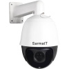 Купить уличная поворотная ip камера видеонаблюдения sarmatt sr-id50v4796pirx (4.7-96, 5мп, imx335, starl.) в Калининграде, цена, сравнение характеристик, в наличии в магазинах ТД Безопасный Город