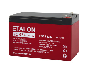 Аккумулятор ETALON FORS 1207 (7,0 А/ч, 12В)