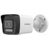 Купить уличная ip камера видеонаблюдения hiwatch ds-i450m(c) (2.8, 114°, 4мп, poe, sd, микрофон, классиф. "человек"/"тс", led 20м/exir 30м, h265+) в Калининграде, цена, сравнение характеристик, в наличии в магазинах ТД Безопасный Город