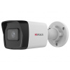 Купить уличная ip камера видеонаблюдения hiwatch ipc-b040(b) (ecoline, 2.8, 120°, 4мп, poe, микрофон, ик 30м, ip67, h265+) в Калининграде, цена, сравнение характеристик, в наличии в магазинах ТД Безопасный Город