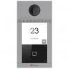 Купить ip вызывная панель hiwatch vdp-d4211w(b)/flush (2мп, 124°, врезной, mifare, wifi, poe, 2 реле, hik-connect, металл) в Калининграде, цена, сравнение характеристик, в наличии в магазинах ТД Безопасный Город