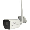 Купить беспроводная 4g уличная камера видеонаблюдения st st-vx2673 (2.8, 100°, 2мп, sd, встр. аудио, icsee) в Калининграде, цена, сравнение характеристик, в наличии в магазинах ТД Безопасный Город