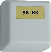 УК-ВК исп.03