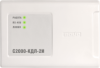 Купить bolid с2000-кдл-2и контроллер двухпроводной линии связи в Калининграде, цена, сравнение характеристик, в наличии в магазинах ТД Безопасный Город