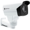 Купить уличная поворотная ip камера видеонаблюдения optimus ip-p082.1(10x)p_v.1 (5-51, 2мп, imx307, poe, sd в Калининграде, цена, сравнение характеристик, в наличии в магазинах ТД Безопасный Город