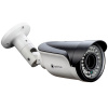 Купить уличная камера видеонаблюдения optimus ahd-h015.0(2.8-12)_v.2 (5мп, dwdr, 3d dnr, ик 40м, ip67) в Калининграде, цена, сравнение характеристик, в наличии в магазинах ТД Безопасный Город