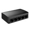 коммутатор tenda sg105 (l2, 5 портов, 10/100/1000 мбит/с, пластик, бп в комплекте) в Калининграде, цена.