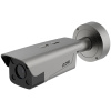 Купить уличная ip камера видеонаблюдения iflow f-ta-m21-gi1/2812 (2.8-12 мото, 2мп, poe, sd, детекция номерных знаков, wdr 140, ip67, ik10) в Калининграде, цена, сравнение характеристик, в наличии в магазинах ТД Безопасный Город