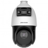 Купить уличная поворотная ip камера видеонаблюдения hikvision ds-2se4c225mwg-e(12f0) (2.8+4.8-120 мото, 2мп, poe, sd, дв. аудио, acusense, colorvu) в Калининграде, цена, сравнение характеристик, в наличии в магазинах ТД Безопасный Город