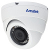 антивандальная камера видеонаблюдения amatek ac-hdv202 (2.8, 105°, 2мп, d-wdr, blc, 3ddnr, ик 20м)* в Калининграде, цена.