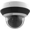 уличная поворотная ip камера видеонаблюдения iflow f-ip-1441cmsz4 (2.8-12 мото, 4мп, poe, sd, аудио, детекция лиц, ip66, ik10, аналог ds-i405m(c))* в Калининграде, цена.