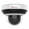 Купить антивандальная поворотная ip камера видеонаблюдения hiwatch ds-i405m(c) (2.8-12, 4мп, poe, sd, микрофон, ии, wdr 120 дб, darkfighter, ip67, ik10) в Калининграде, цена, сравнение характеристик, в наличии в магазинах ТД Безопасный Город