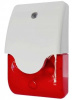 smartec st-aa020ls-rd оповещатель охранно-пожарный светозвуковой уличный, 12в, 102дб, строб-вспышка в Калининграде, цена.