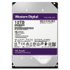 жесткий диск hdd 10тб (10000 гб) wd purple 256 mb sata iii (для систем видеонаблюдения) в Калининграде, цена.