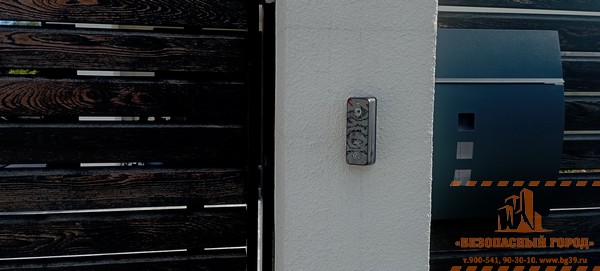 Видеодомофон в частный дом - Б.Исаково