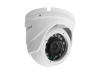 Купить антивандальная камера видеонаблюдения optimus ahd-h045.0(2.8)_v.2 (5мп, dwdr, 3d dnr, ик 20м) в Калининграде, цена, сравнение характеристик, в наличии в магазинах ТД Безопасный Город