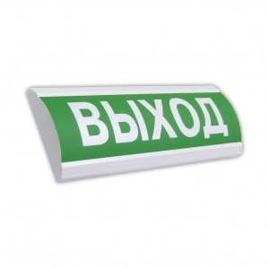 ЛЮКС-12 "ВЫХОД" Оповещатель охранно-пожарный световой (табло)