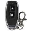 пульт smartec st-rc427tr (433,92 мгц, динамический код, до 30 м, 3 режима работы)^ в Калининграде, цена.