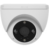 Купить беспроводная wifi камера видеонаблюдения ezviz cs-h4 (2.8, 122°, 3мп, sd, двустороннее аудио, цвет в темноте, стробоскоп, сирена, ии, ip67) в Калининграде, цена, сравнение характеристик, в наличии в магазинах ТД Безопасный Город