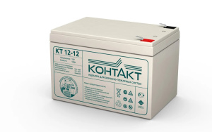 Аккумулятор КОНТАКТ КТ 12-12 (12А/ч, 12В, повышенная емкость и срок службы более 5 лет, замена 1212)