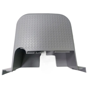 Верхняя крышкка Nice PD2123C0001 (Для ROBO600)