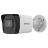 Купить уличная ip камера видеонаблюдения hiwatch ipc-b020(с) (ecoline, 2.8, 112°, 2мп, poe, микрофон, ик 30м, ip67) в Калининграде, цена, сравнение характеристик, в наличии в магазинах ТД Безопасный Город