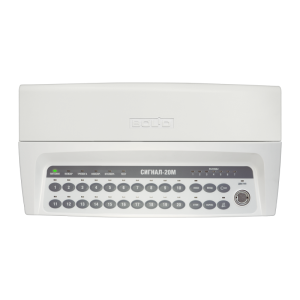 BOLID Сигнал-20М Прибор приемно-контрольный охранно-пожарный