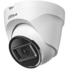 антивандальная ip камера видеонаблюдения dahua dh-ipc-t1e20p-a-0280b (2.8, 117°, 2мп, poe, микрофон, dwdr, blc, ip67, ик 30м) в Калининграде, цена.