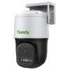 Купить уличная поворотная ip камера видеонаблюдения tiandy tc-h334s (i5w/c/wifi/4mm/v4.1) (4.0, 3(2)мп, wifi, sd, микрофон, цвет в темноте, ip67, макролон) в Калининграде, цена, сравнение характеристик, в наличии в магазинах ТД Безопасный Город