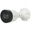 Купить уличная ip камера видеонаблюдения dahua dh-ipc-hfw1230s1p-0280b-s6 (2.8, 119°, 2мп, poe, ик 30м, ip67) в Калининграде, цена, сравнение характеристик, в наличии в магазинах ТД Безопасный Город