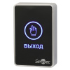 кнопка выхода накладная сенсорная smartec st-ex020lsm-bk (черная, пластик, световая индикация) в Калининграде, цена.