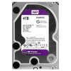 Купить жесткий диск hdd 4тб (4000 гб) wd purple 64/256 мб sata iii (для систем видеонаблюдения) в Калининграде, цена, сравнение характеристик, в наличии в магазинах ТД Безопасный Город