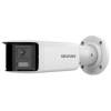 Купить уличная ip камера видеонаблюдения hikvision ds-2cd2t47g2p-lsu/sl (2x2.8, 180°, 4мп, sd, poe, встр. аудио, дв. аудио, трев. инт, сзу) в Калининграде, цена, сравнение характеристик, в наличии в магазинах ТД Безопасный Город