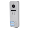 Купить вызывная панель tantos ipanel 2 hd (2аб) (металл) 110° (ик-подсветка) в Калининграде, цена, сравнение характеристик, в наличии в магазинах ТД Безопасный Город